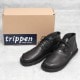 trippen��Cosmos black (23.0��23.5cm)