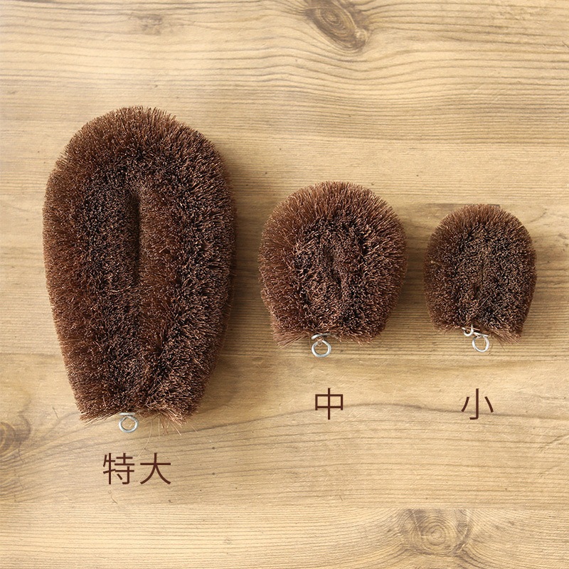 ��������路