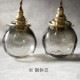 ��ͽ����ʸ�۰�����¿�åڥ����ȥ饤�� [E17] �ѵ� ��Ʃ���碌