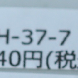 ��洲�ˡ��� �ե쥢 7����