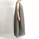 ڿa-line size1 20627