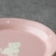 Ŵʿ6
