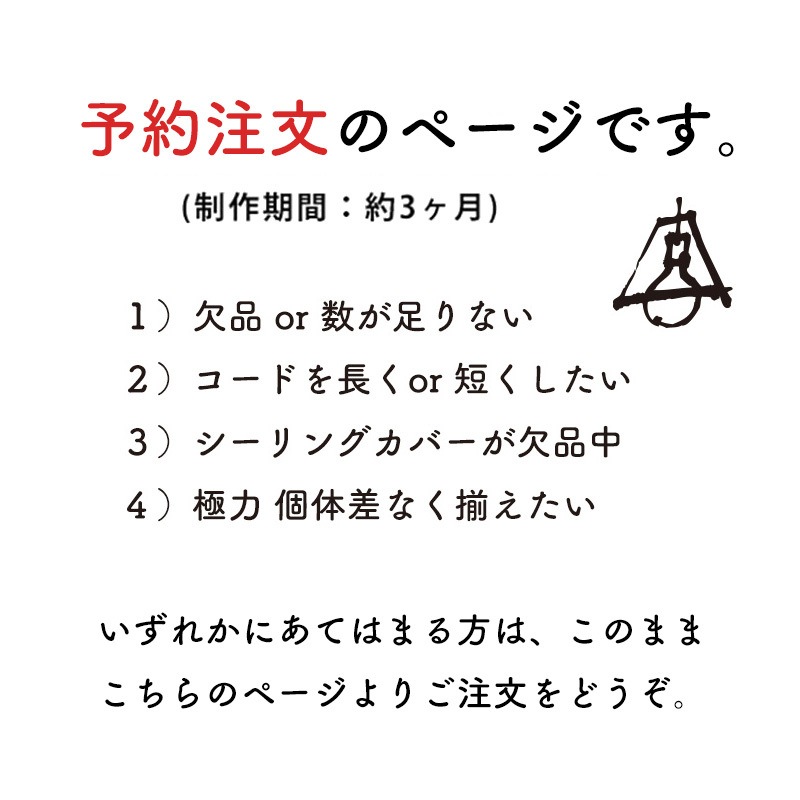 ��ͽ����ʸ�۰�����¿�åڥ����ȥ饤�� [E17] �ѵ� ����