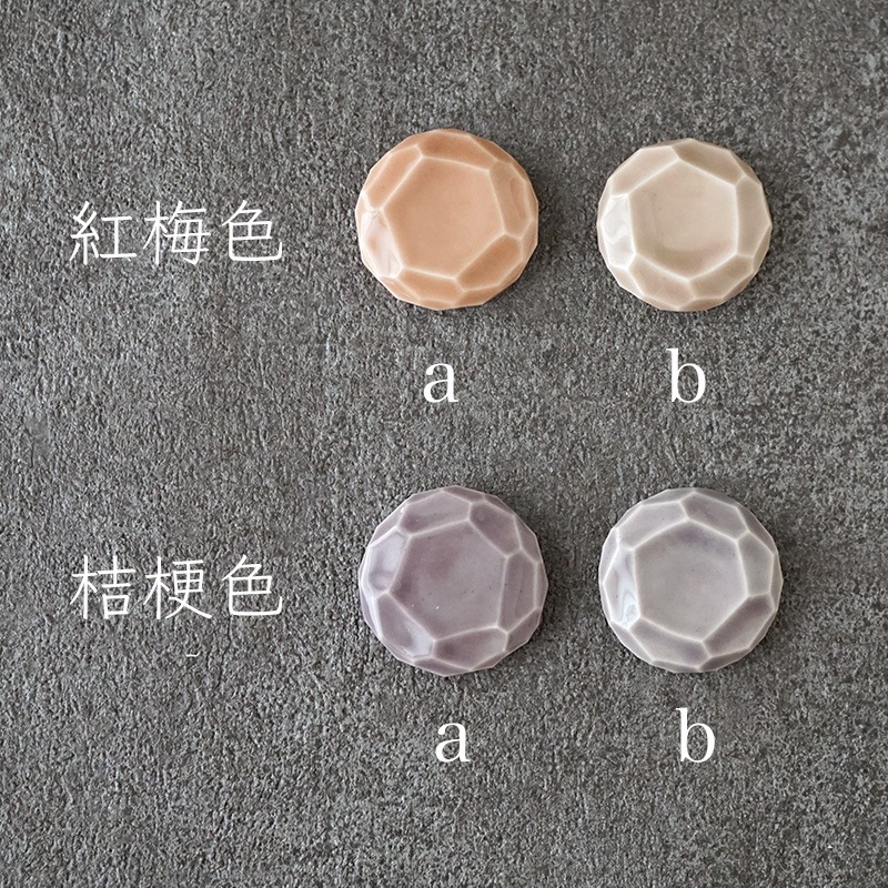 ��ʿ�̻ҡä��Ϥ�����