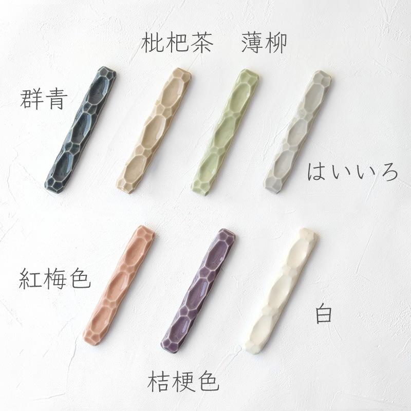 ��ʿ�̻ҡå��ȥ�꡼�쥹��