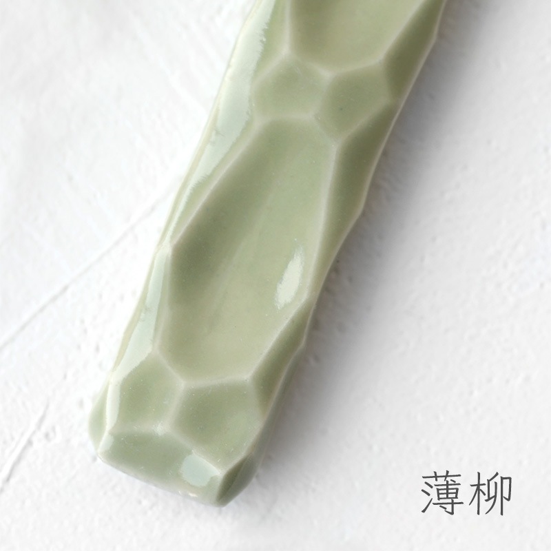 ��ʿ�̻ҡå��ȥ�꡼�쥹��