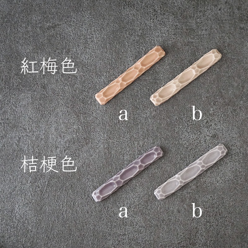 ��ʿ�̻ҡå��ȥ�꡼�쥹��