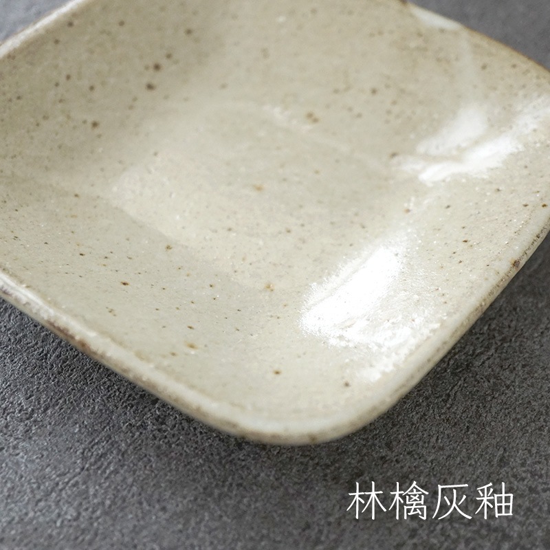 寺村光輔｜角取皿 | 趣佳[syuca.jp] オンラインショップ（通信販売）