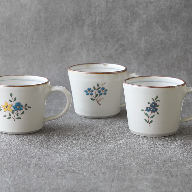 ��¼�¹��ÿ�����ʸ�ޥ�