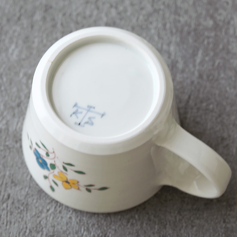 ��¼�¹��ÿ�����ʸ�ޥ�