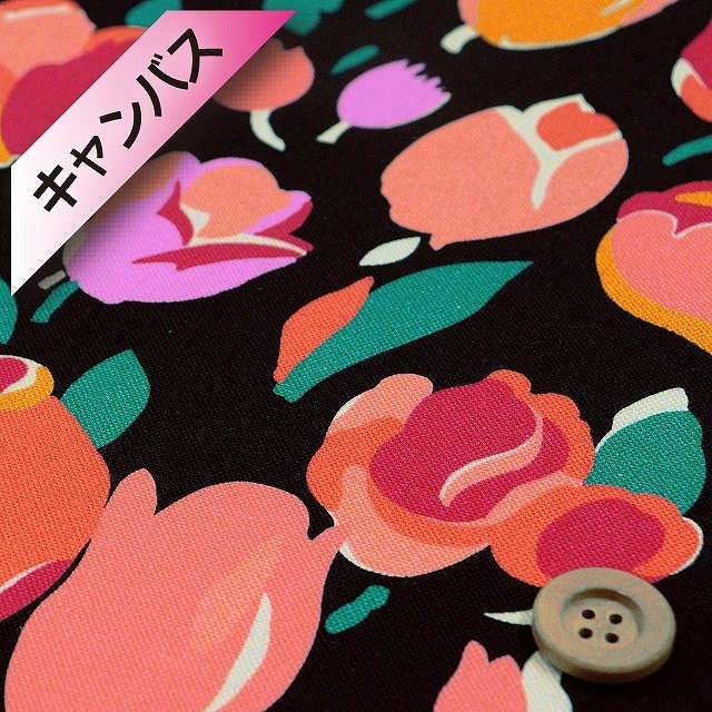 リバティプリント【11号帆布/インクジェットプリント】（Tulip Bouquet チューリップ・ブーケ）オレンジ＆ピンク/ブラック地【23-2583101・A】