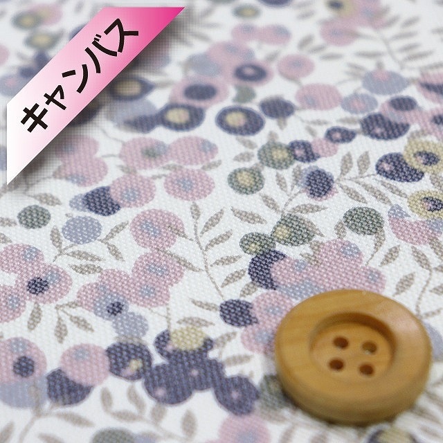 リバティプリント【11号帆布】（Wiltshire ウィルトシャー）グレー＆スモーキーパープル【3339009・J23C】