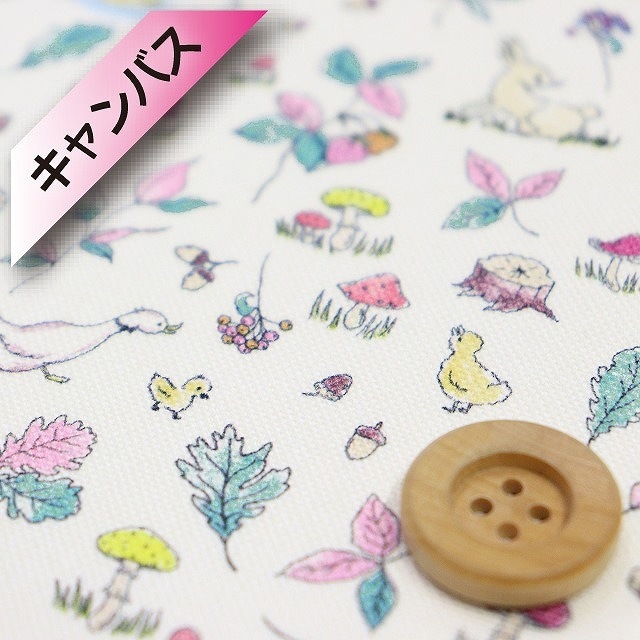 リバティプリント【11号帆布/インクジェットプリント】（Sana サナ）ピンク＆グリーン【363J6436・B】