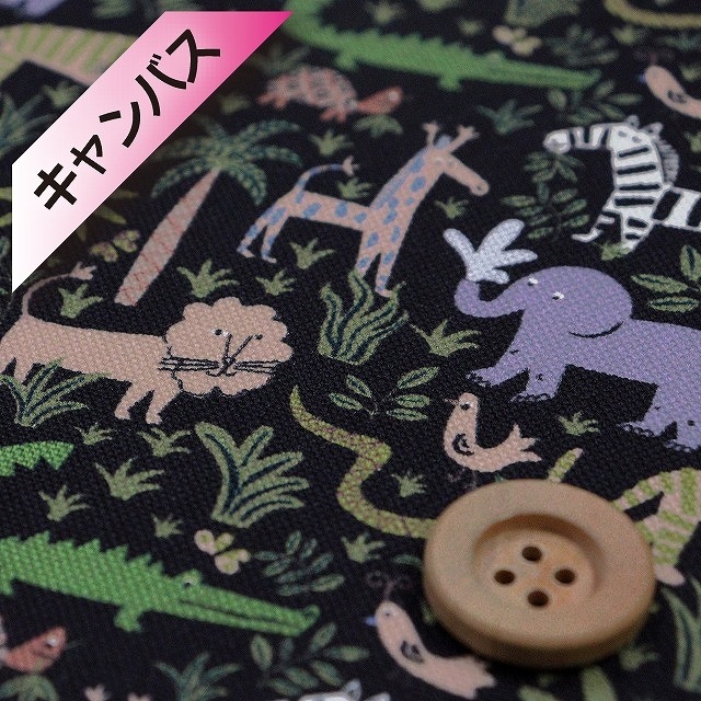 リバティプリント【11号帆布/インクジェットプリント】（Louie's Jungle ルイズ・ジャングル）グリーン＆ベージュ/ブラック地【363J6440・A】