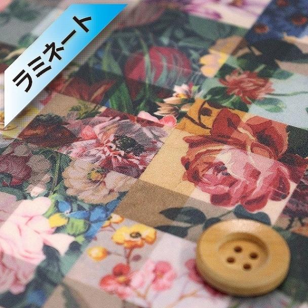 リバティプリント タナローン【ラミネート加工】(ARCHIVE GINGHAM アーカイブ・ギンガム)カラフル【363J6819・A】