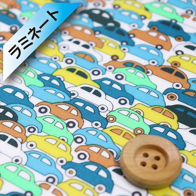リバティプリント タナローン【ラミネート加工】(Cars Neon カーズ・ネオン)イエロー&オレンジ/グリーンネオン【DC32678 ・J23C】