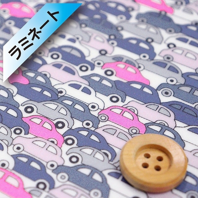 リバティプリント タナローン【ラミネート加工】(Cars Neon カーズ・ネオン)ブルーグレー/ピンクネオン【DC32678 ・J23D】