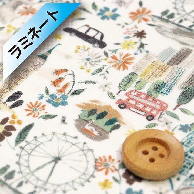 【セール対象商品】リバティプリント タナローン【ラミネート加工】（Pride And Bloom プライド・アンド・ブルーム）オレンジ＆ブラウン【363J6801・D】