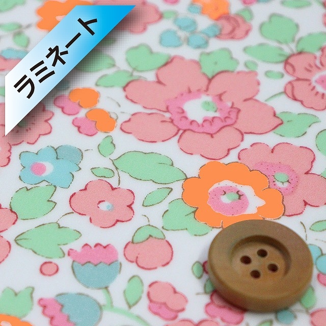 リバティプリント タナローン【ラミネート加工】(Betsy ベッツィ)サーモンピンク&オレンジ(ネオンカラー)【3332019N・J22D】