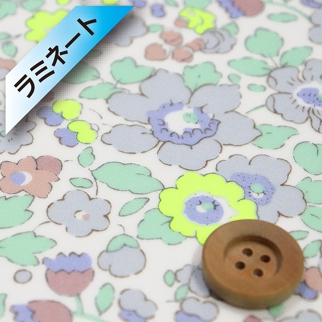 リバティプリント タナローン【ラミネート加工】(Betsy ベッツィ)ライトグレー(ネオンカラー)【3332019N・J22F】