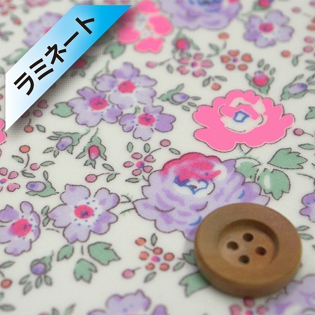 リバティプリント タナローン【ラミネート加工】(Felicite フェリシテ)ピンク&ライトパープル(ネオンカラー)【97-3637113N・J22A】