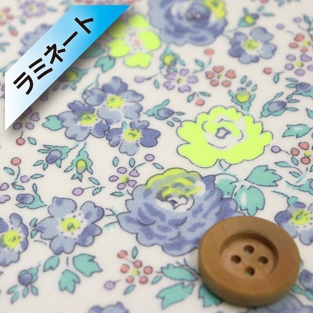 リバティプリント タナローン【ラミネート加工】(Felicite フェリシテ)イエロー&ライトブルー(ネオンカラー)【97-3637113N・J22B】