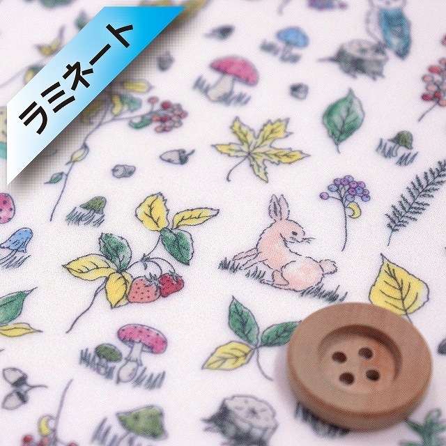 リバティプリント タナローン【ラミネート加工】(Sana サナ)ベージュ地【363J6436・C】