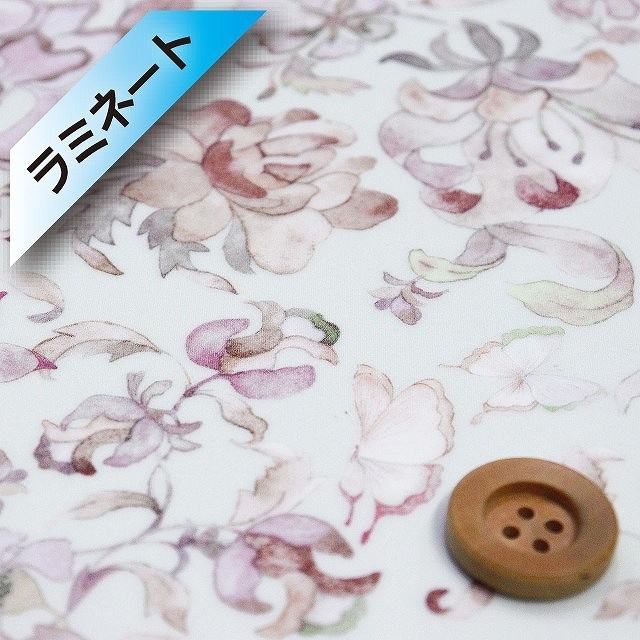 リバティプリント タナローン【ラミネート加工】(Butterfly Vine バタフライ・ヴァイン)アイボリー【363J6437・D】