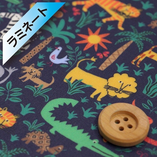 リバティプリント タナローン【ラミネート加工】(Louie's Jungle ルイズ・ジャングル)ネイビー地【363J6440・C】