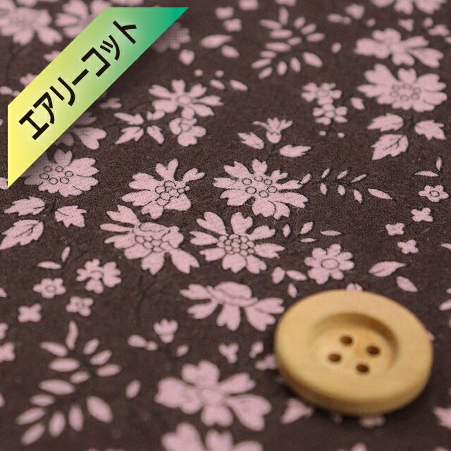 リバティ・ファブリックス【エアリーコット】（Capel カペル）ブラウン＆ピンク【3333055・J21B】