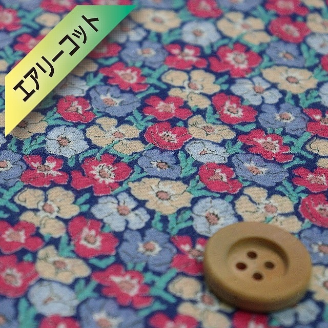 リバティプリント【エアリーコット】(Anemones アネモネズ)レッド&ブルー【84-3334107・84A】