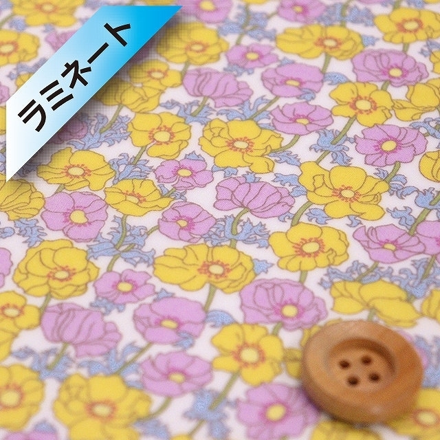 リバティプリント タナローン【ラミネート加工】(Charmian シャーミアン)イエロー【24-3634117・24BU】