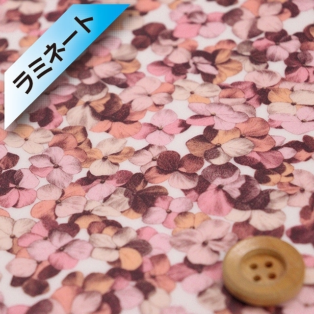 リバティプリント タナローン【ラミネート加工】(Hilary Ann ヒラリー・アン)ピンクブラウン【24-3634137・24BU】