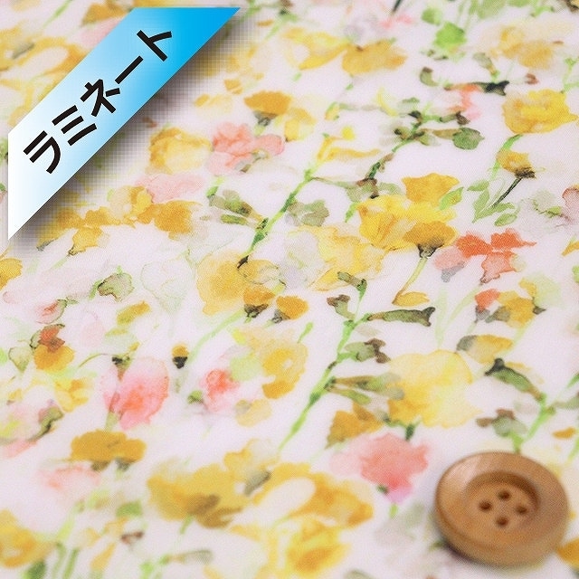 リバティプリント タナローン【ラミネート加工】(Inky Fields インキー・フィールズ)イエロー【24-3634149・24BU】