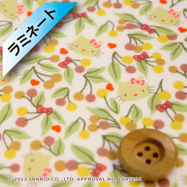ハローキティ×リバティ・ファブリックス タナローン【ラミネート加工】（Cherries and Bows チェリーズ・アンド・ボウズ）イエロー【DC33495・J24B】