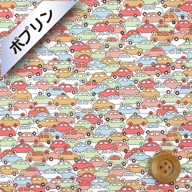 リバティプリント 【ピカデリーポプリン】（CARS カーズ）ピンク【09-3639172・YP】