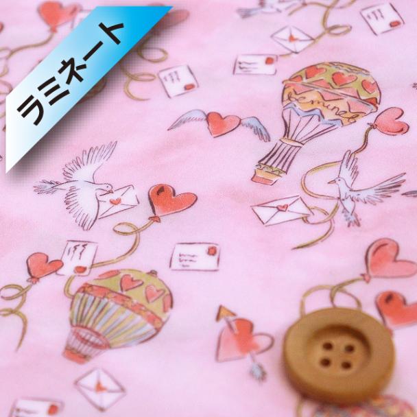 リバティプリント タナローン【ラミネート加工】（Love in the Air ラブ・イン・ジ・エアー）ピンク【3636835・BU】