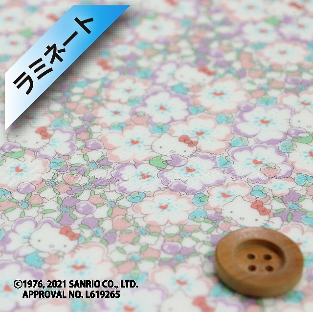 【サンドウオリジナルカラー】ハローキティ×リバティプリント タナローン【ラミネート加工】(Floral Heart フローラル・ハート)ベビーグレープ【DC27724・J21A】