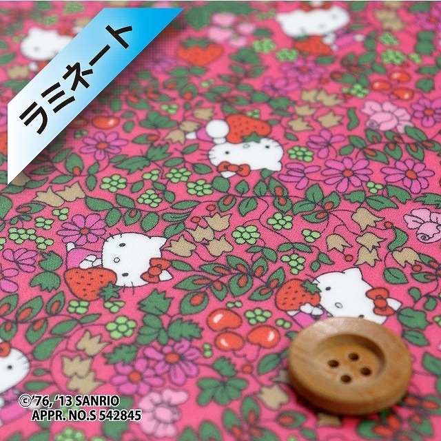 サンドウ限定復刻色】ハローキティ×リバティプリント タナローン