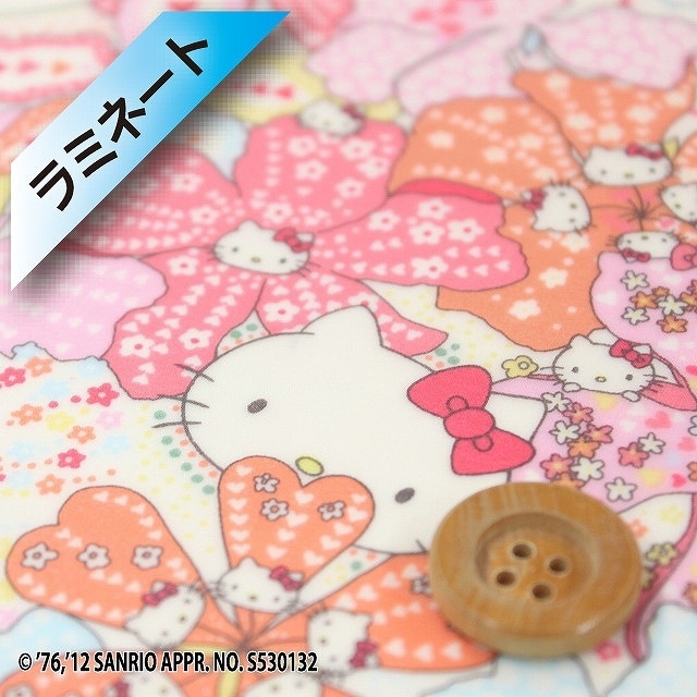 【サンドウ限定復刻色】ハローキティ×リバティプリント タナローン【ラミネート加工】(Mauvey Hello Kitty モービー・ハローキティ）ライトピンク【DC27905・12B】