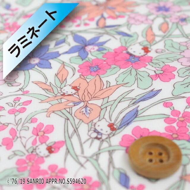 【サンドウ限定復刻色】ハローキティ×リバティ・ファブリックス タナローン【ラミネート加工】（Floral Harvest フローラル・ハーベスト）ライトピンク＆ブルー【DC29968・J19A】