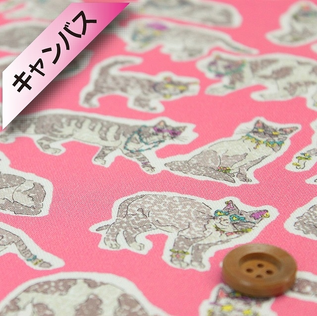 リバティプリント【11号帆布/インクジェットプリント】（Willoghby Mews ウィロビー・ミューズ）ピンク【20-36301121L200・J21D】