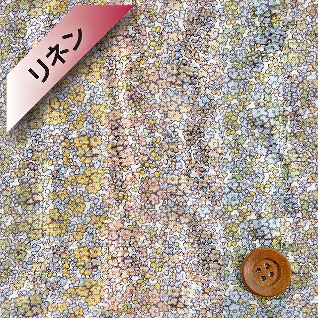 リバティプリント【フランダースリネン】（Douglas Stripe ダグラス・ストライプ）イエロー＆ライトグリーン【11-3631184・11A】