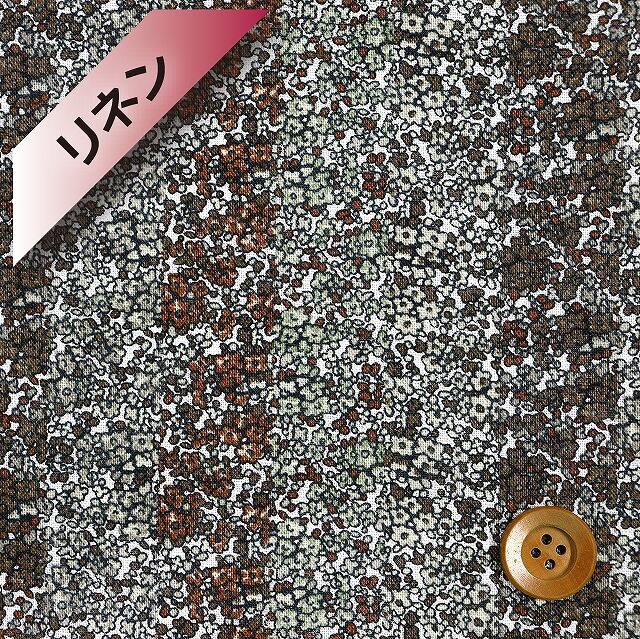 リバティプリント【フランダースリネン】（Douglas Stripe ダグラス・ストライプ）ブラウン【11-3631184・11C】