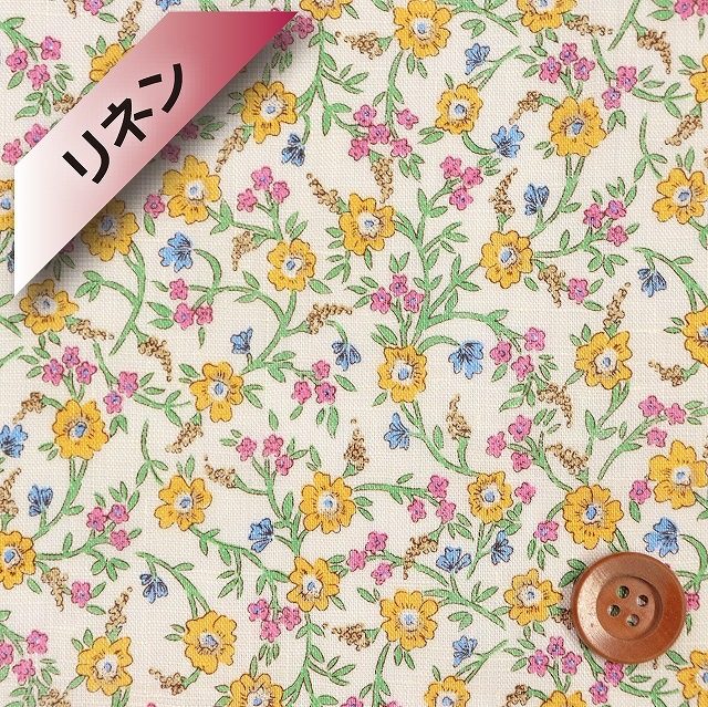 リバティプリント【フランダースリネン】（Hannnah Fay ハンナ・フェイ）イエロー【20-36301130・20B】