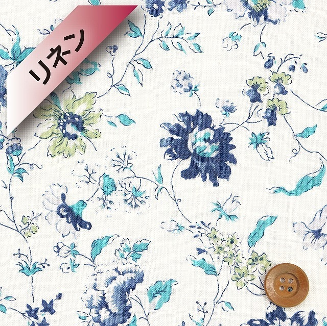 リバティプリント【フランダースリネン】（Claudette クローデット）ブルー【96-3636254・J21C】