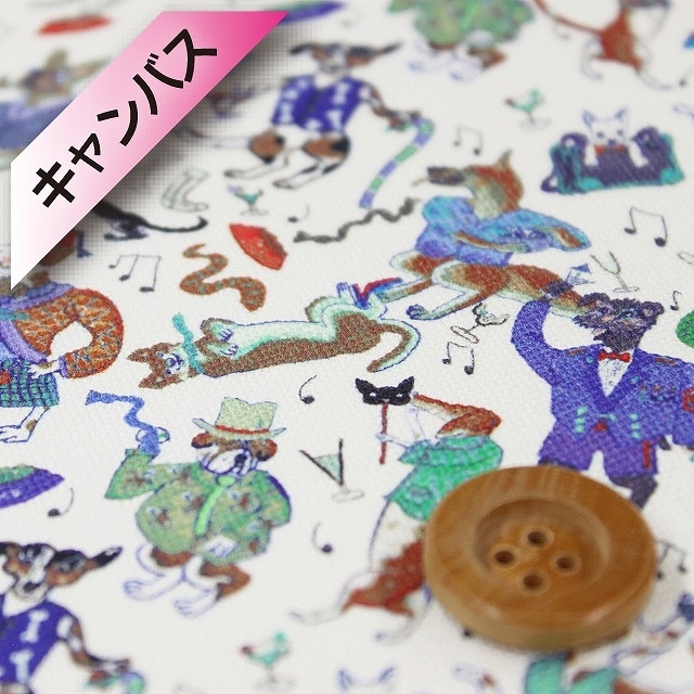 【セール対象商品】リバティプリント【11号帆布】（Dapper Dogs ダッパー・ドッグス）ブルー＆グリーン【19-3639124・J20B】