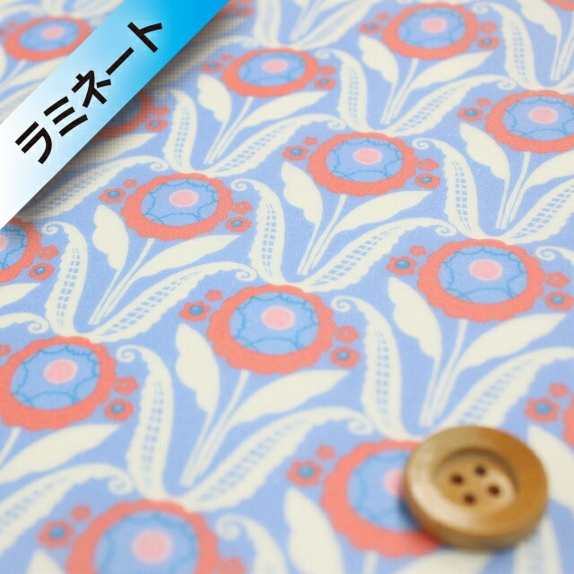 リバティ・ファブリックス タナローン【ラミネート加工】（Sunflower Bloom サンフラワー・ブルーム）ライトブルー【18-3638135・18CT】