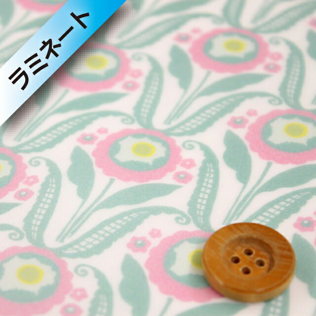 【サンドウ限定色】リバティ・ファブリックス タナローン【ラミネート加工】（Sunflower Bloom サンフラワー・ブルーム）ライトピンク＆グリーン【18-3638135・J18A】