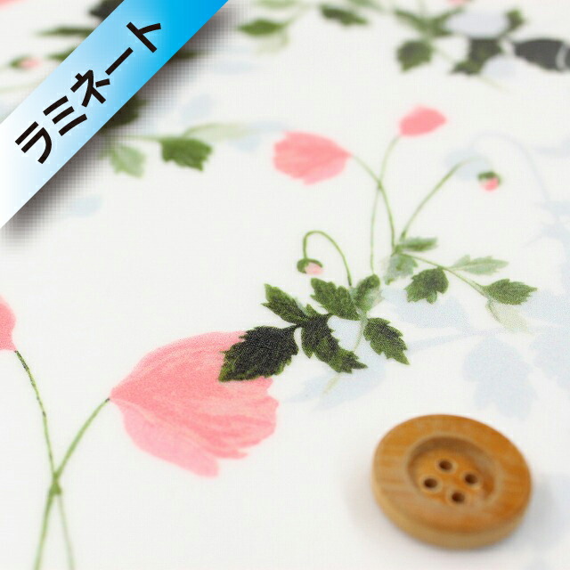 【セール対象商品】リバティ・ファブリックス タナローン【ラミネート加工】（Poppy Dream ポピー・ドリーム）ホワイト【18-3638138・18BT】